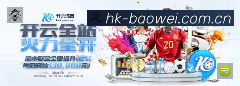 结构优化认证展示